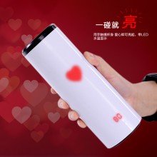 創意觸摸杯