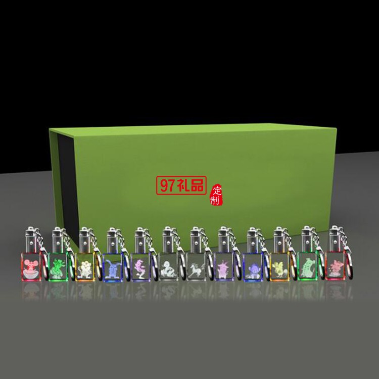水晶鑰匙扣定制 內雕發光鑰匙扣