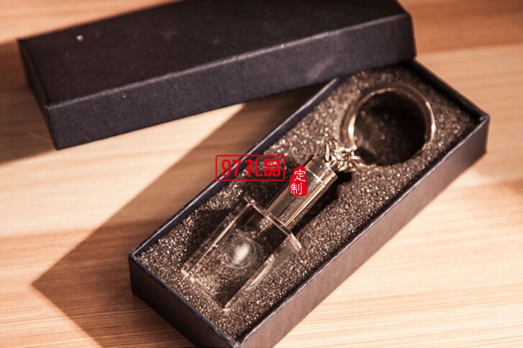 水晶鑰匙扣定制 內雕發光鑰匙扣