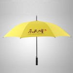 廣告傘 全鐵材直柄雨傘 禮品傘 遮陽傘、太陽傘