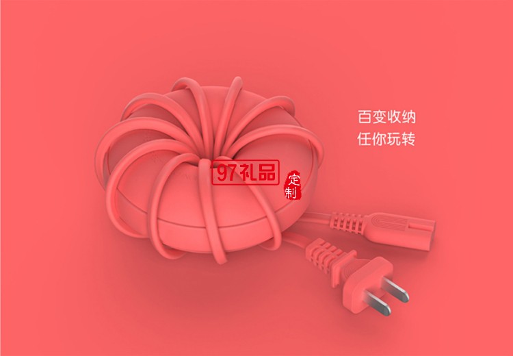 創意甜甜圈智能充電站 電源轉換器 定制公司廣告禮品