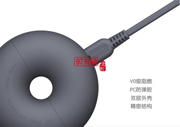 創意甜甜圈智能充電站 電源轉換器 定制公司廣告禮品