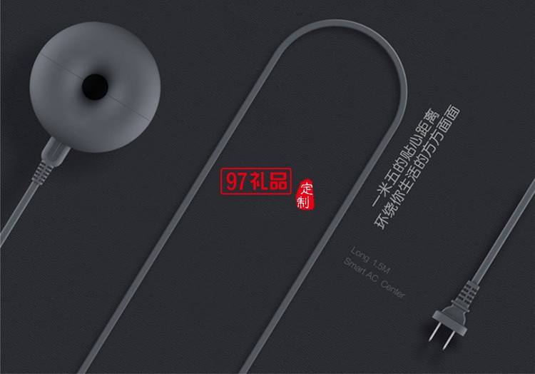 創意甜甜圈智能充電站 電源轉換器 定制公司廣告禮品