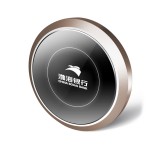 渤海銀行定制會議禮品  客戶禮品  創意時尚移動電源