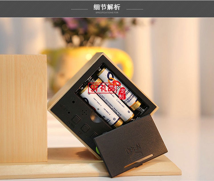 聲控鬧鐘LED木鐘創意筆筒時尚禮品中國銀行定制可定制logo