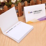 光大銀行定制便利貼、便簽本