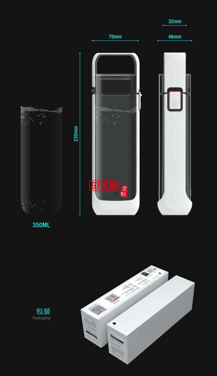一鍵開合非慣用隨手杯喝水杯創意禮品杯子定制