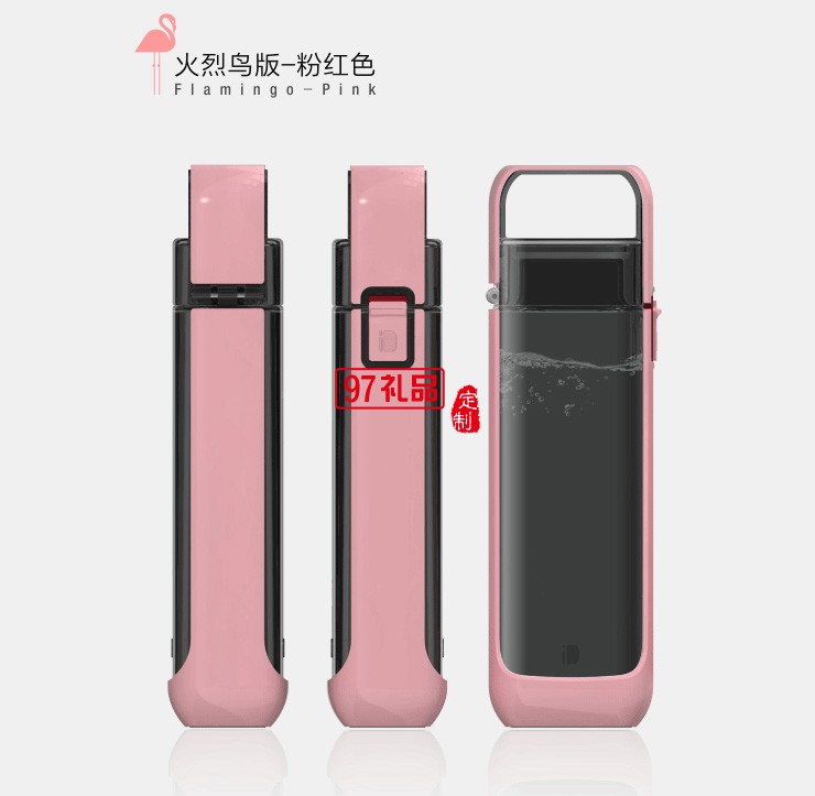 一鍵開合非慣用隨手杯喝水杯創意禮品杯子定制