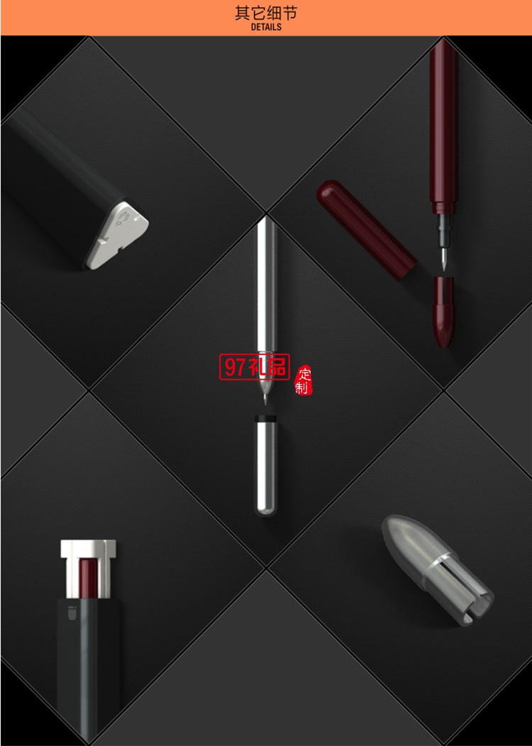 創意筆衣solo版.pen suit solo定制高檔公司廣告禮品