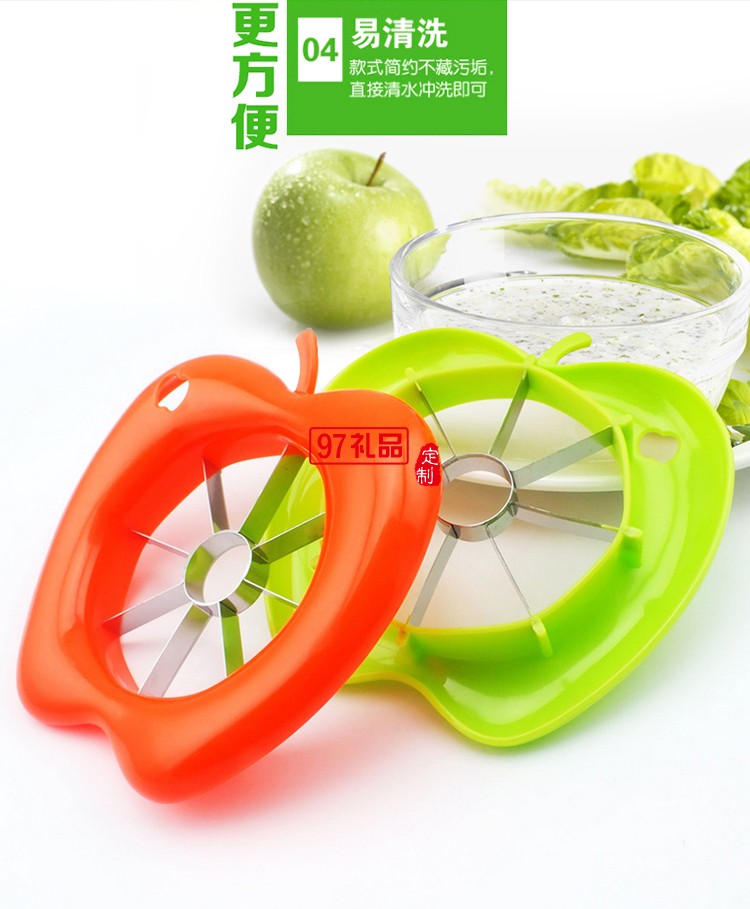 切水果神器 分割不銹鋼 防切手廚房用品用具 創意小工具 可定制