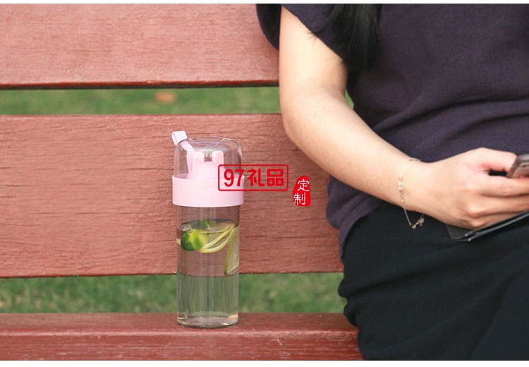 stylepie風格派夏季水杯 隨手杯塑料情侶水杯 便攜可愛創意泡茶杯