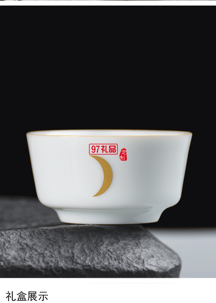 鵝絨白中秋團圓茶禮旅行便攜整套茶具新款送禮中秋禮盒創意禮品