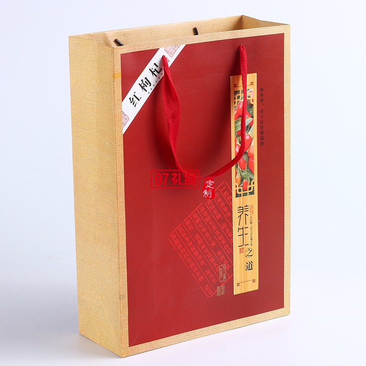 寧夏華盛龍環?？萍及咐?三罐500g裝 枸杞禮品盒套裝定制 