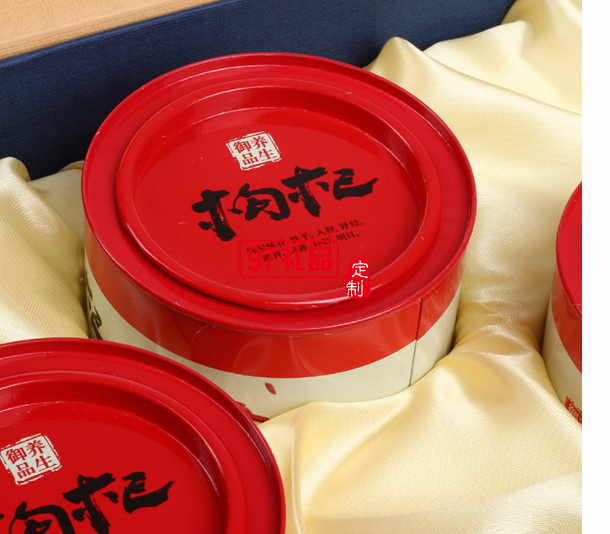 寧夏華盛龍環?？萍及咐?三罐500g裝 枸杞禮品盒套裝定制 