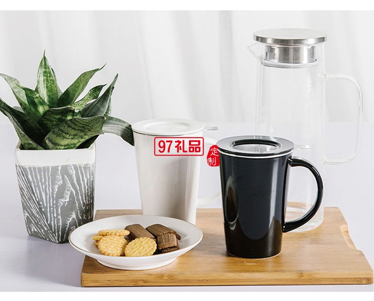 馬克杯陶瓷杯套裝商務送禮可定制logo高檔商務禮品