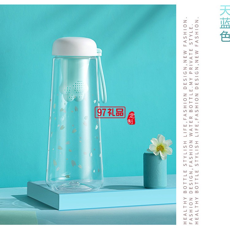 中國建設銀行定制貓爪時尚禮品杯夏季新款 果汁杯 可定制logo  