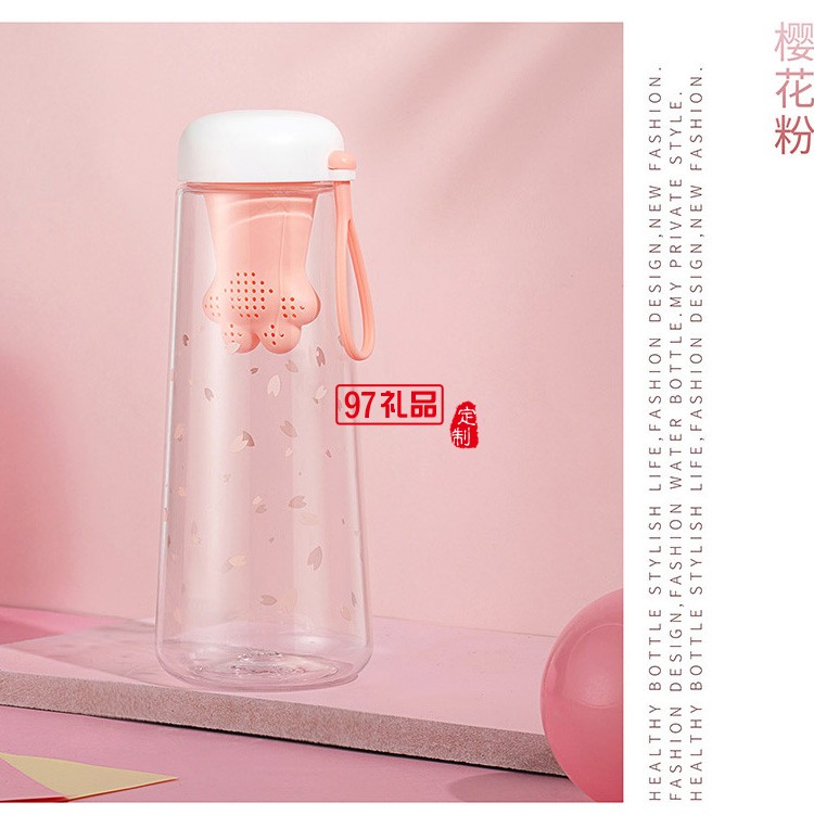 中國建設銀行定制貓爪時尚禮品杯夏季新款 果汁杯 可定制logo  