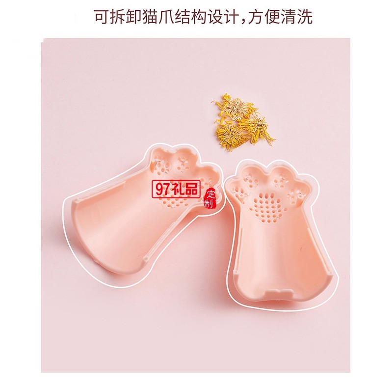 中國建設銀行定制貓爪時尚禮品杯夏季新款 果汁杯 可定制logo  