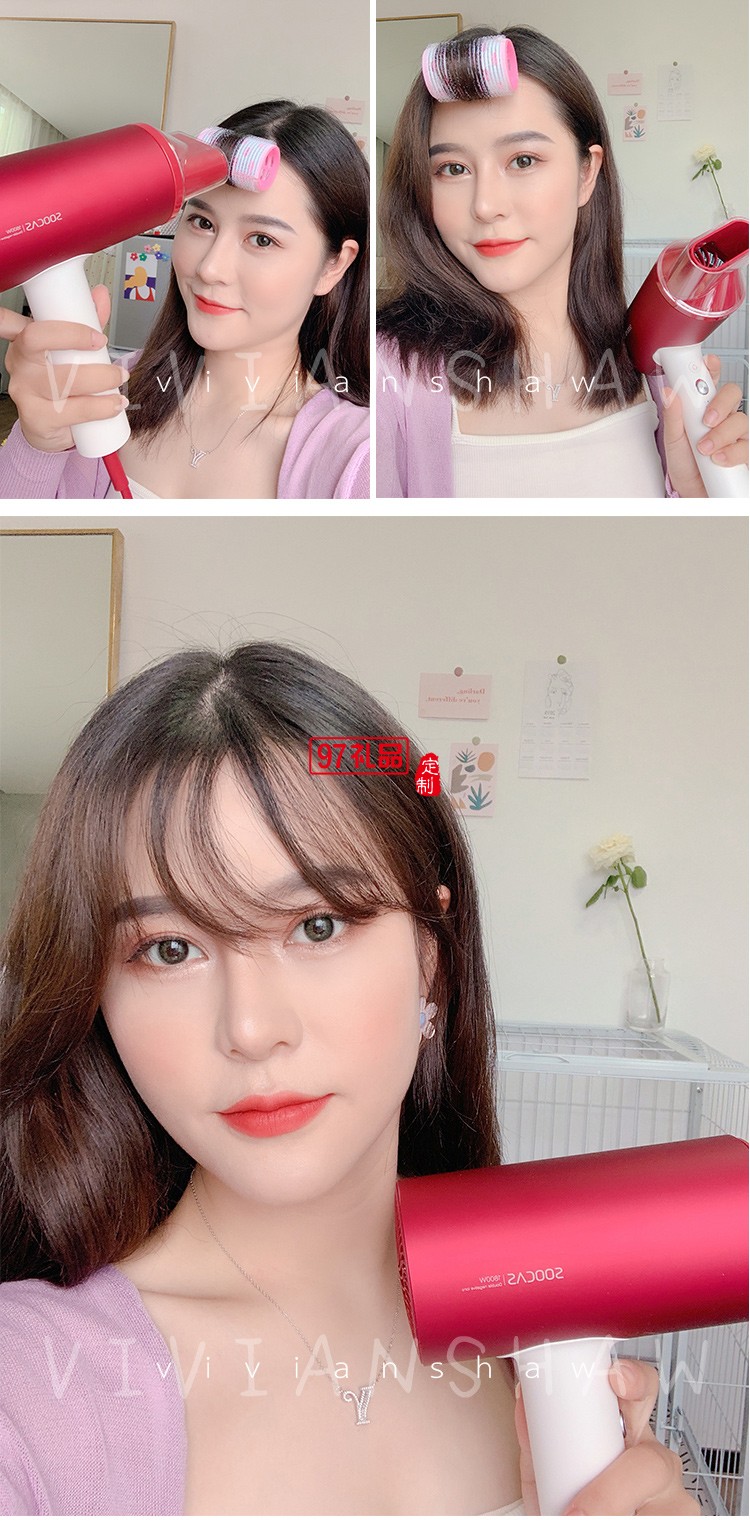 大功率不傷發負離子電吹風