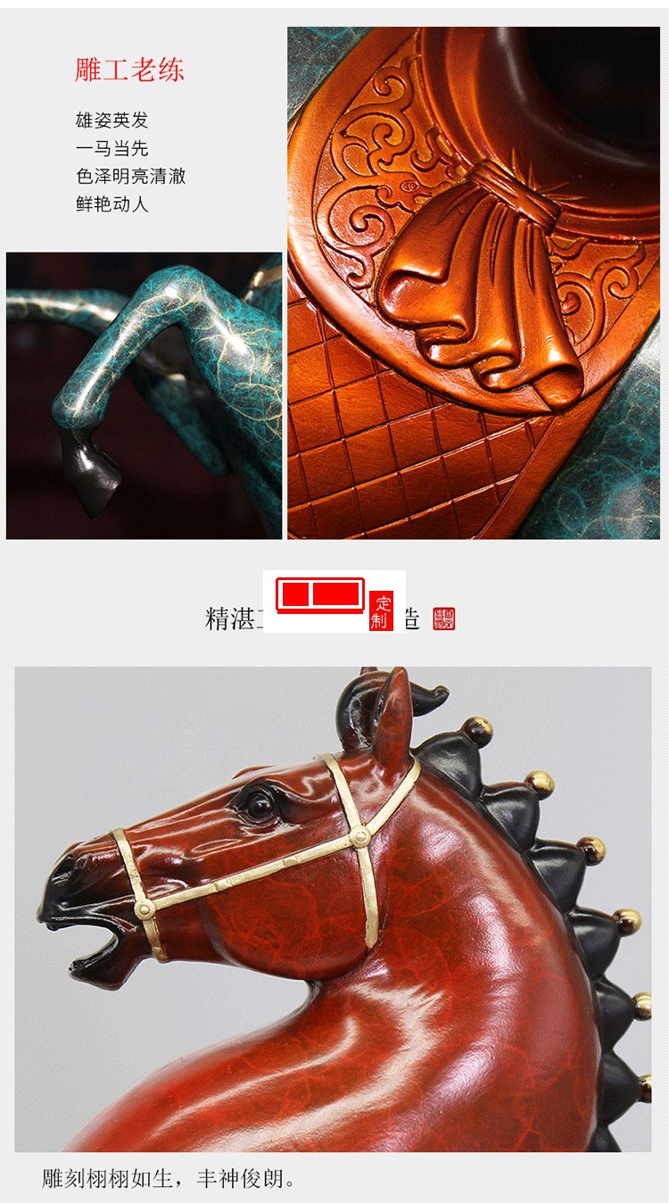 純銅馬到成功銅器擺件家居銅彩裝飾工藝禮品