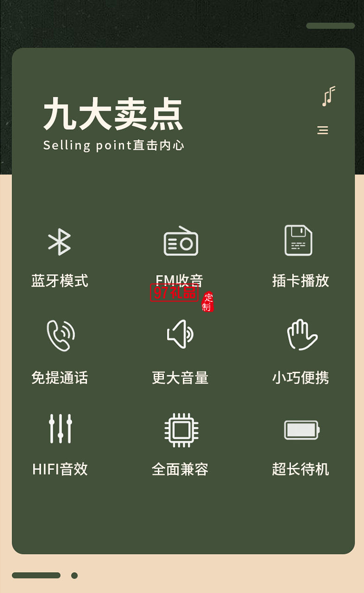 新款無線藍牙音箱 卡通低音炮戶外插卡便捷式迷你小音響