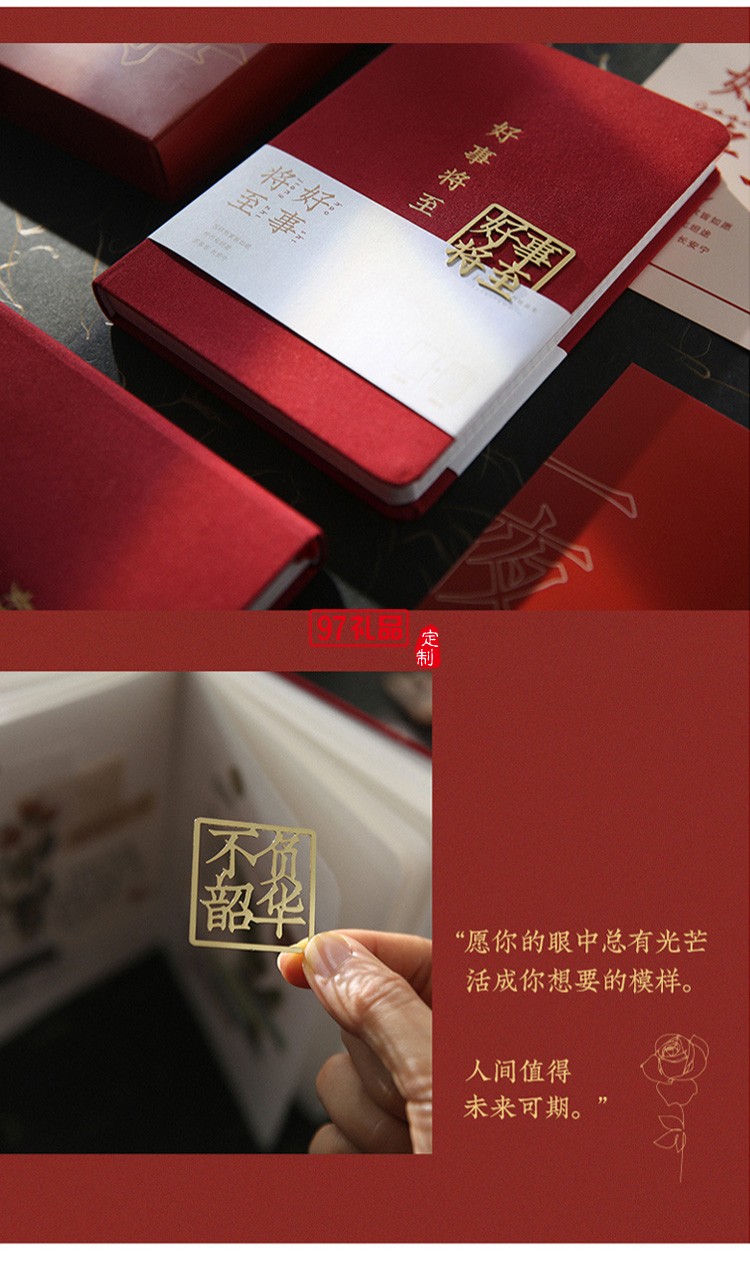 創意精美書簽文字書簽金屬黃銅書簽縷空金屬書簽夾