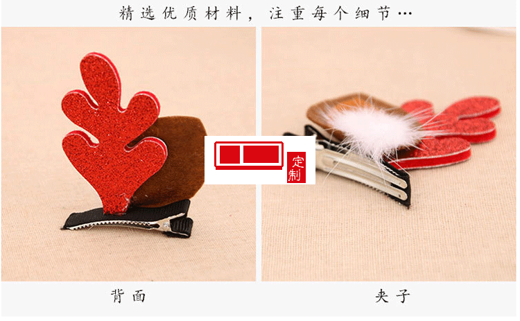 圣誕節兒童小禮品禮物發卡套裝頭飾