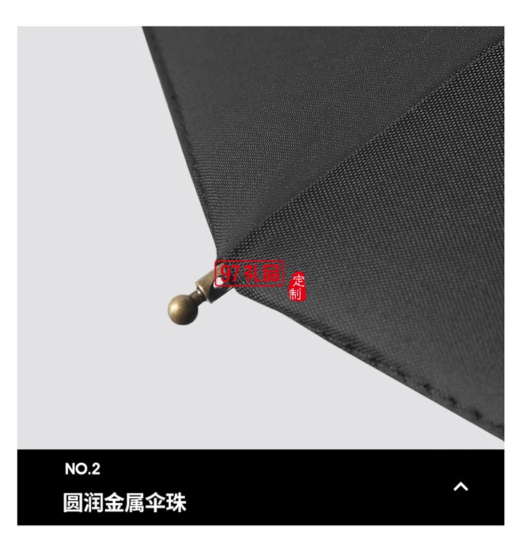 古銅拉絲三折10骨黑膠自動晴雨傘定 制折疊商務廣告禮品雨傘批發