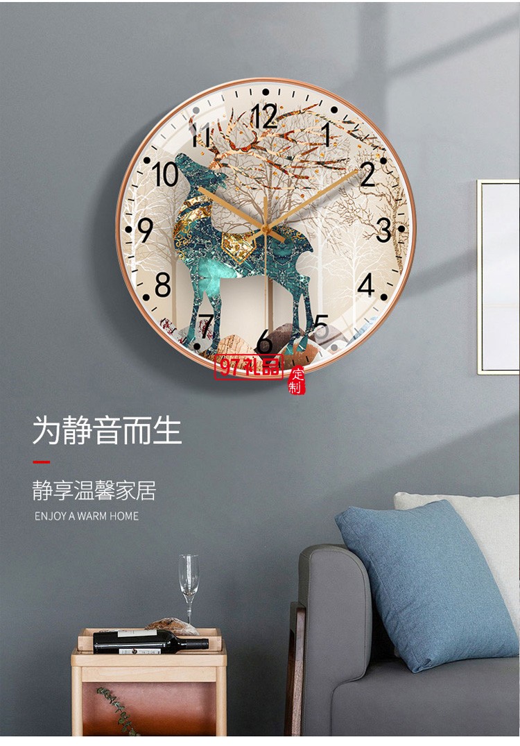 家用創意靜音時鐘8英寸20cm個性鐘表掛鐘