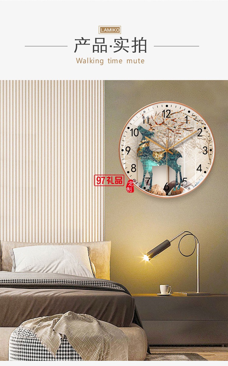 家用創意靜音時鐘8英寸20cm個性鐘表掛鐘