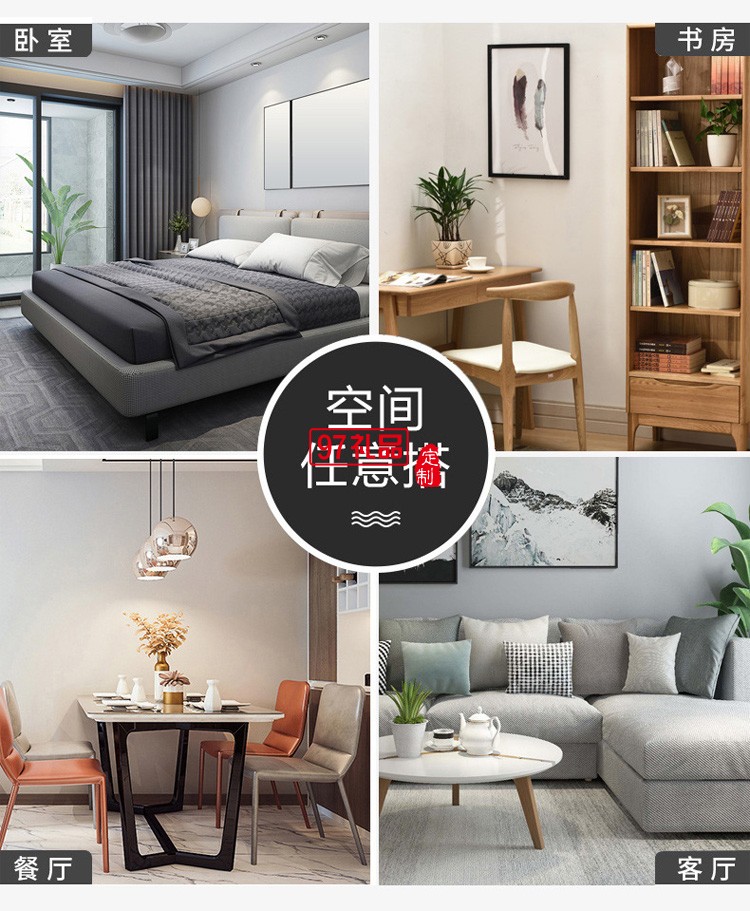 家用創意靜音時鐘8英寸20cm個性鐘表掛鐘