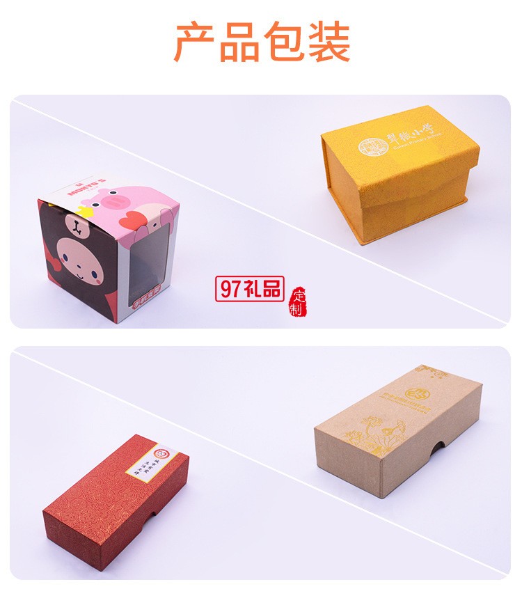PVC卡通創意公仔吉祥物充電寶可開模定制