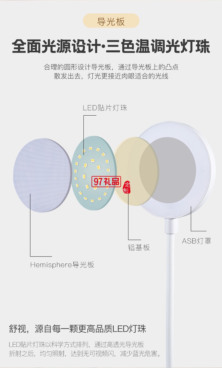 充電兒童學生宿舍閱讀護眼小夜燈創意卡通抽屜收納LED臺燈logo