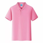 定制廣告衫200g環棉翻領短袖工作服員工夏季短袖可定制logo