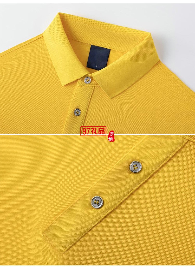 定制廣告衫200g巴洛克蔚藍翻領工作服活動服飾可定制