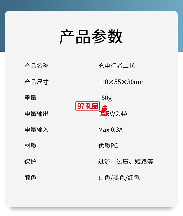手機充電器線多功能一拖三適用于蘋果數據線定制公司廣告禮品
