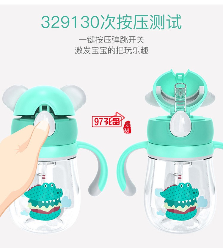 創意學飲杯幼兒園寶寶防摔防嗆漏手柄重力球兒童吸管水杯