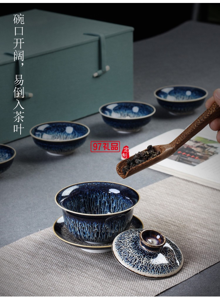 景德鎮鑲銀茶具辦公陶瓷家用套裝整套功夫茶具茶壺高檔商務禮品定制