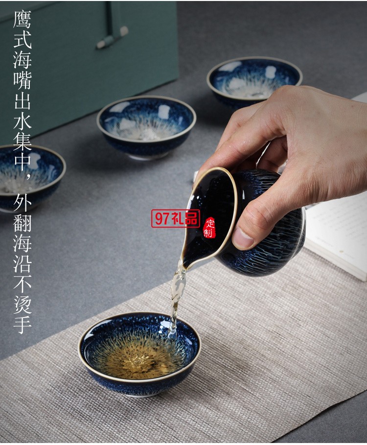 景德鎮鑲銀茶具辦公陶瓷家用套裝整套功夫茶具茶壺高檔商務禮品定制