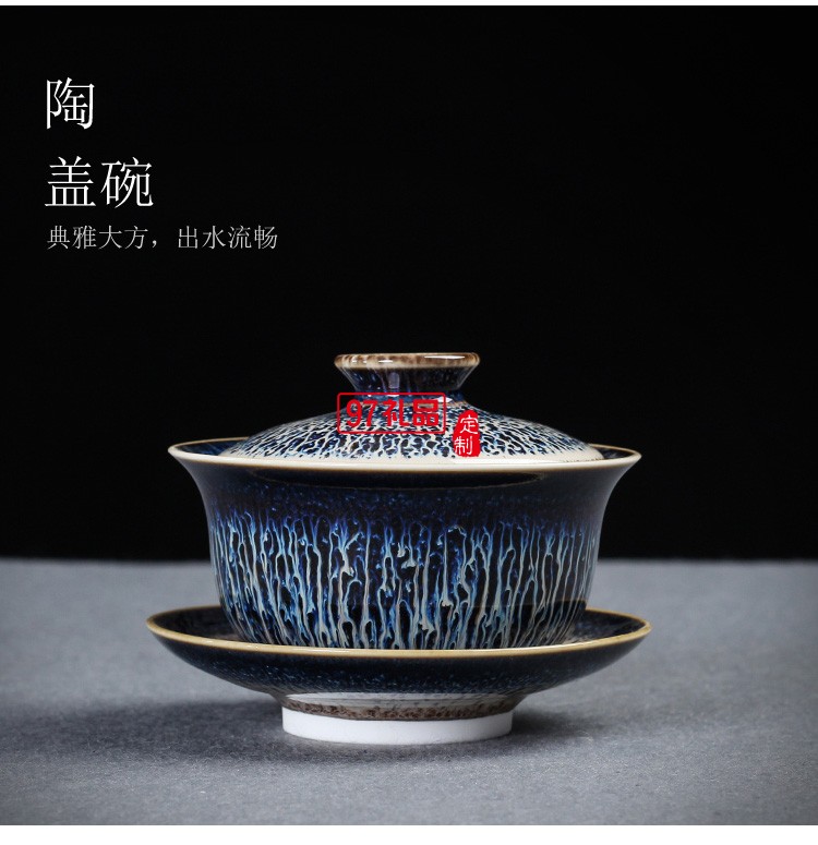 景德鎮鑲銀茶具辦公陶瓷家用套裝整套功夫茶具茶壺高檔商務禮品定制