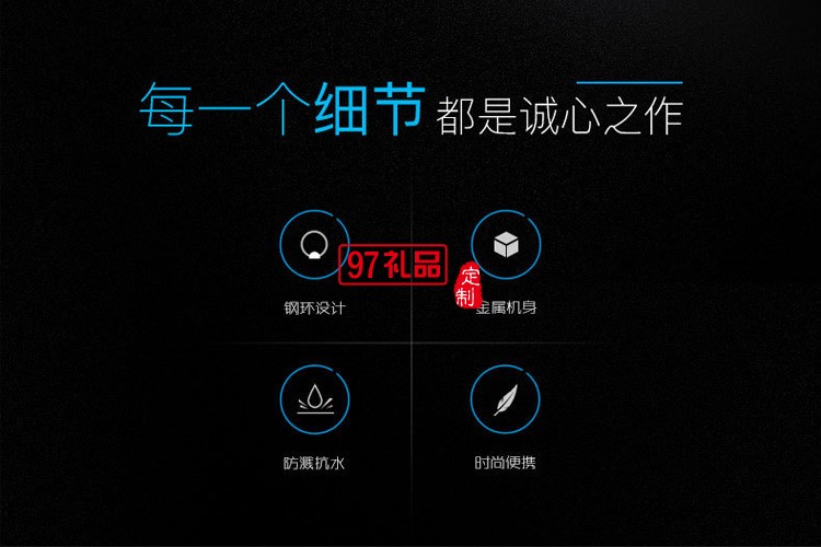 鑰匙扣U盤USB2.0/3.0電腦U盤金屬足容存儲盤可做系統