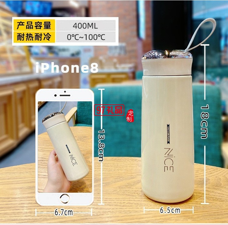 創意水杯奈熱雙層玻璃杯商務杯禮品杯