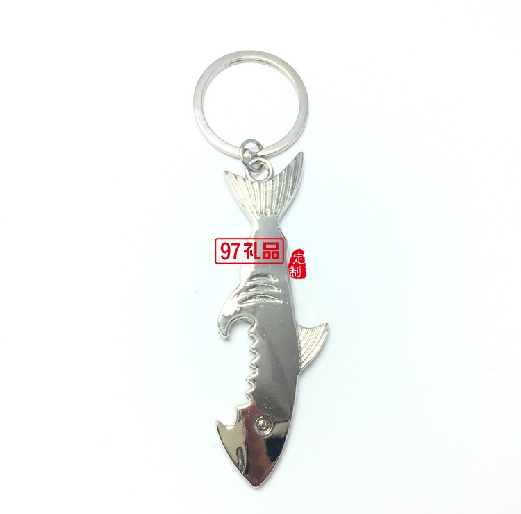 創意金屬鑰匙掛件 藍鯊魚鑰匙扣鑰匙圈活動小禮品定制