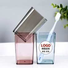 牙刷杯漱口杯印刷定制logo廣告刷牙杯子透明塑料酒店洗漱杯