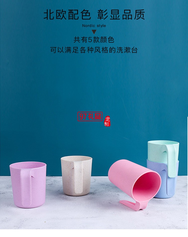 刷牙杯子卡通可愛套裝兒童漱口杯洗漱牙刷杯創意塑料小麥秸稈簡約