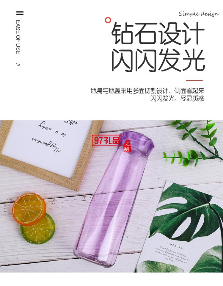 宣傳禮品印字玻璃杯開業廣告隨手水杯