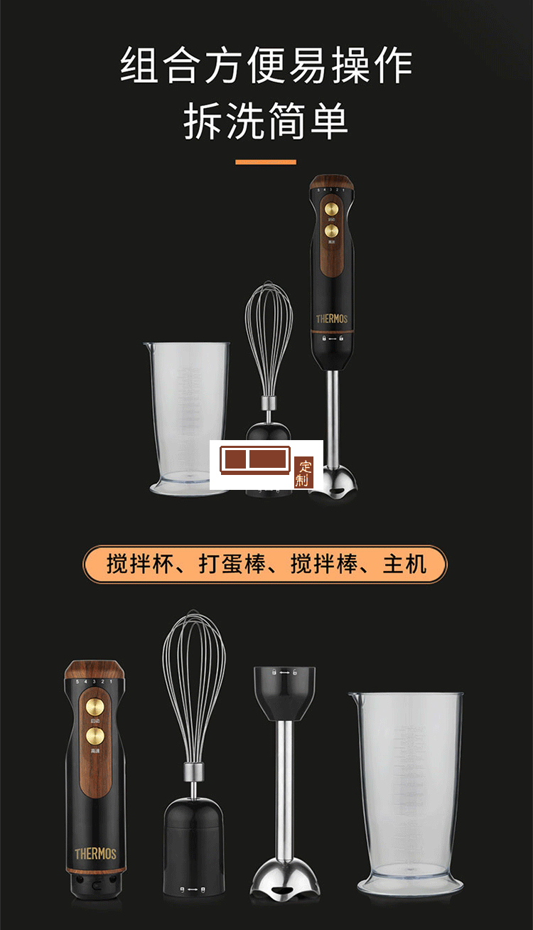 打蛋器電動商用烘焙工具打奶油打發器蛋器定制公司廣告禮品