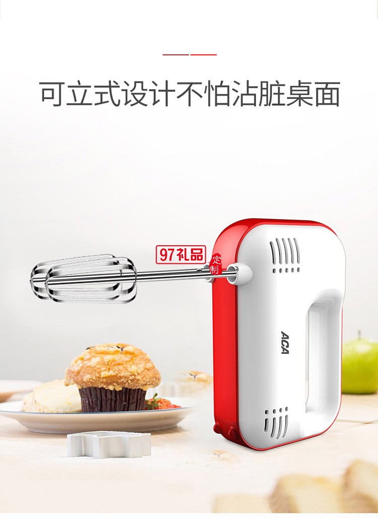 打蛋器電動迷你小型蛋糕機自動奶油打發攪拌棒烘焙工具定制公司廣告禮品