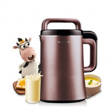 九陽豆漿機破壁免濾無渣預約破壁機DJ13R-P9定制公司廣告禮品