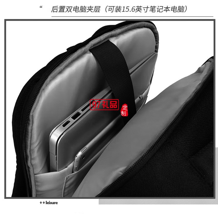 泰夢 雙肩包男士電腦包商務出差旅行包TM-10060定制公司廣告禮品